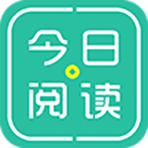 今日阅读安卓版 V1.3.0