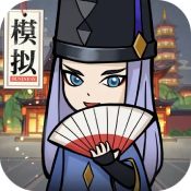 小小百鬼市安卓版 V1.6.4