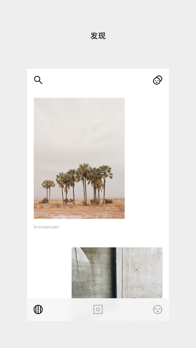 VSCO iphone版 V1.6.5