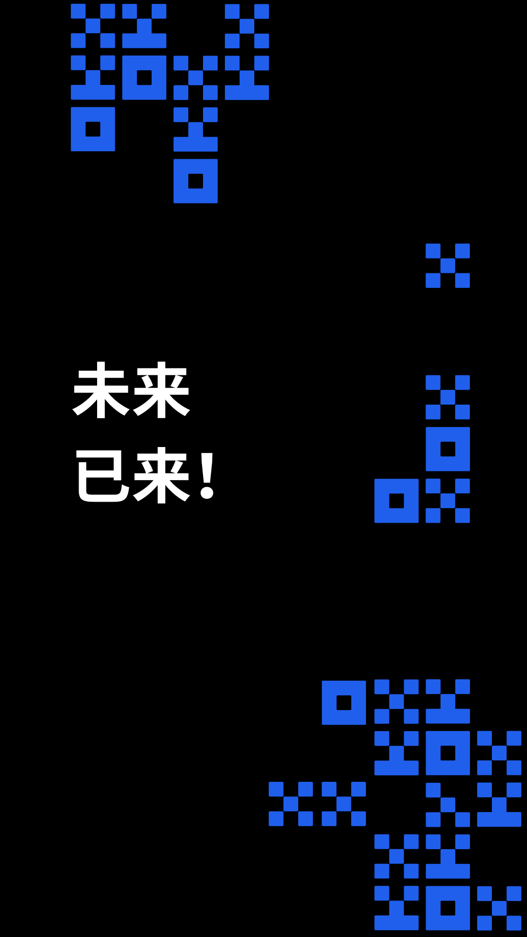 okex交易所iphone版 V1.2.5