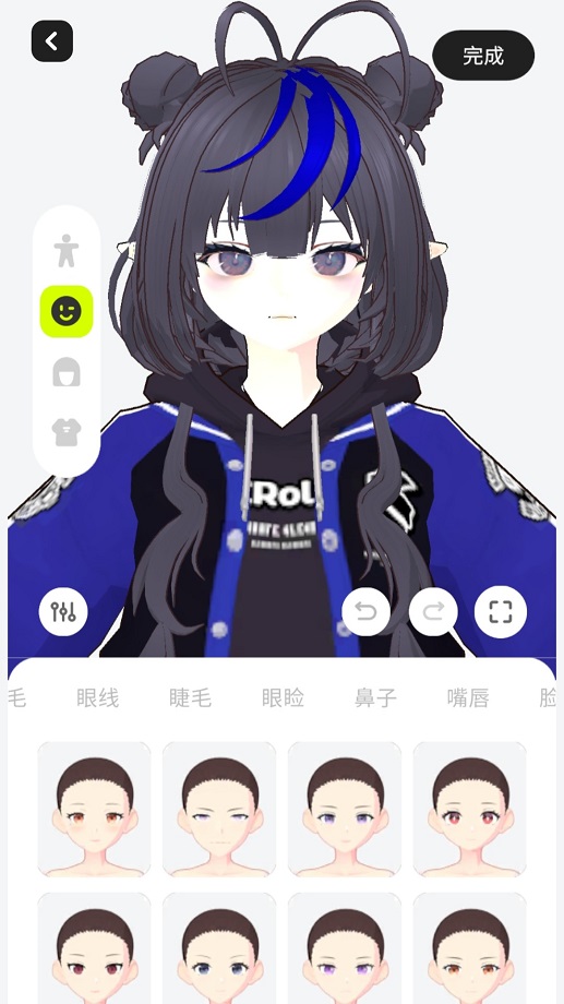 ZRole iphone版 V2.0