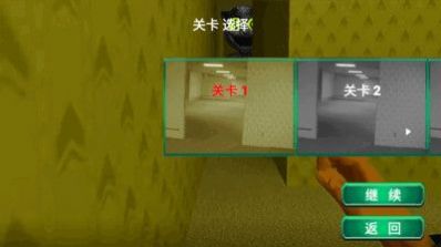 极度恐惧安卓版 V1.1.4