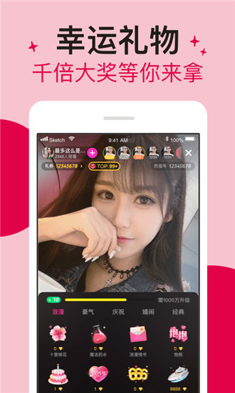 野花视频iphone中文观看版 V1.4.8