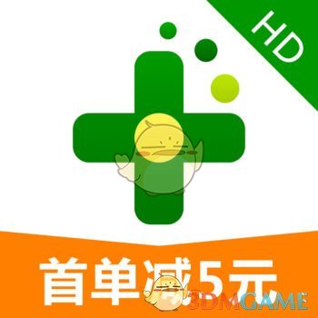 药房网商城iphone版 V1.2.7