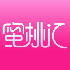 蜜桃汇iphone版 V2.6.4