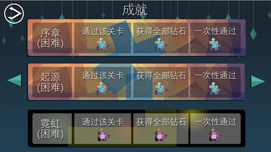 迷失在迷宫中安卓版 V1.63.4