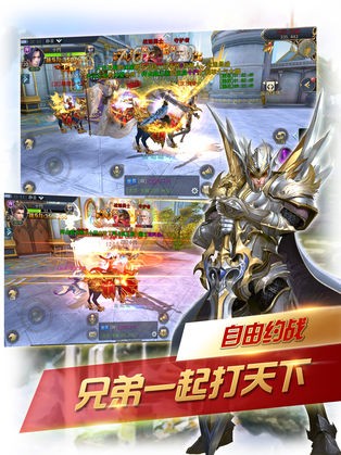 柒王罪安卓版 V1.6.9