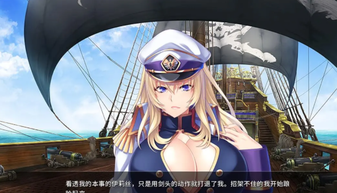 爆乳海贼王安卓版 V1.6.5