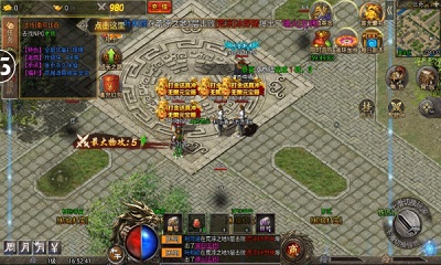 魂域战魔王传奇安卓版 V1.3.5