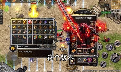 神器超变金猪无限刀安卓版 V1.9.5