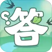 一起来答题安卓版 V1.3.2