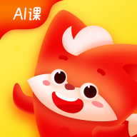 小狸AI课安卓版 V1.0.1