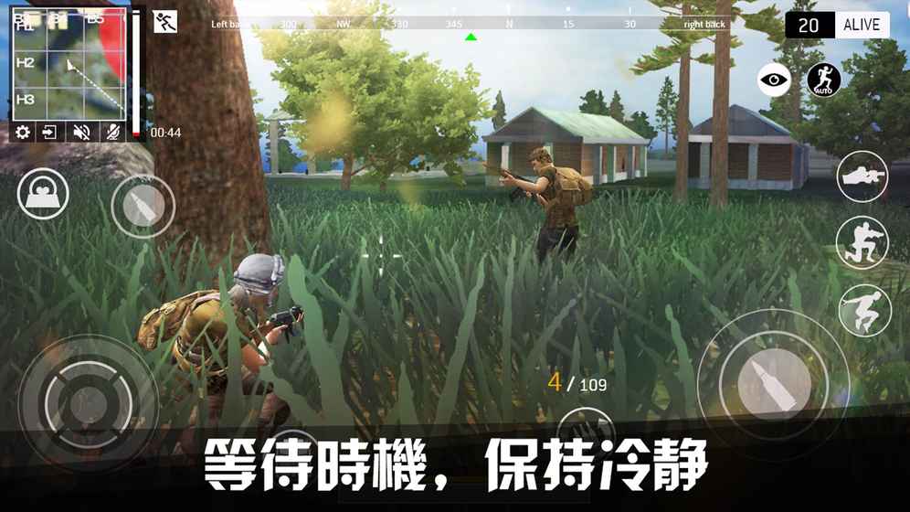 终极战场：生存安卓版 V1.6.5