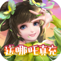 三国急攻防安卓版 V1.3.4