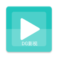 dg影视安卓在线观看版 V3.0