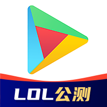 ourplay官网下载 V3.9.4