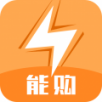 能购iphone版 V5.2.9