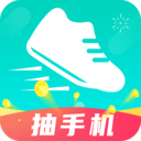 爱记步iphone版 V1.2.2