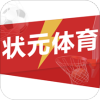 状元体育iphone版 V2.1.12