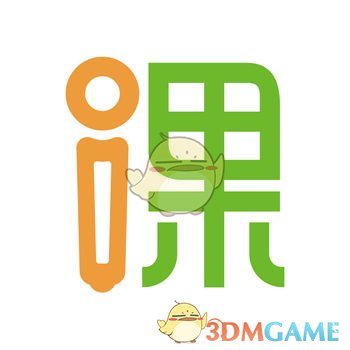 开课啦iphone版 V3.3.5