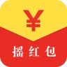 摇红包 V7.2.2.5