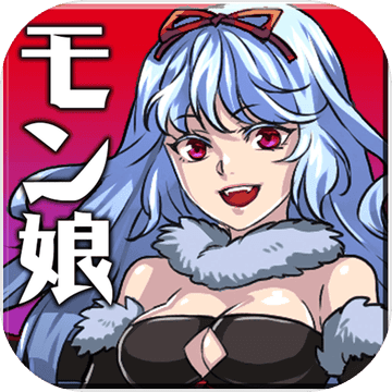 魔物娘物語 V1.6.1