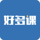 好多课iphone版 V2.12.5123