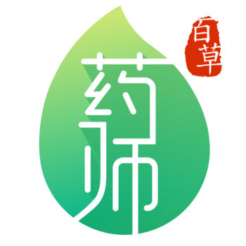 百草药师iphone版 V1.1.0