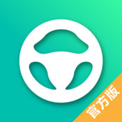 驾考帮iphone版 V1.0.0