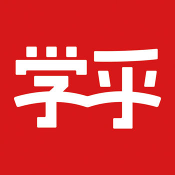 学乎iphone版 V2.9.1