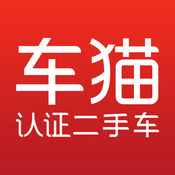 车猫二手车iphone版 V2.14.0