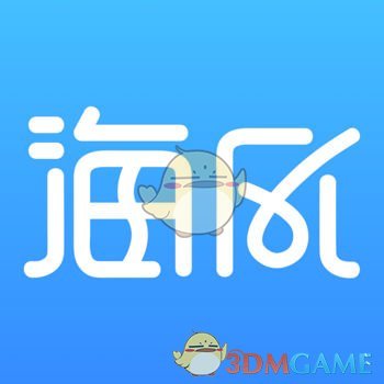 海风学习中心iphone版 V3.1.1