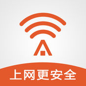 平安WiFiiphone版 V4.8.3