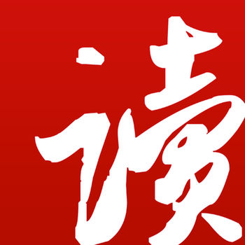 网易云阅读iphone版 V3.1.0