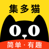 集多猫iphone版 V2.19.2