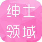 绅士领域iphone版 V1.2