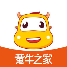 黄牛之家iphone版 V1.5.4