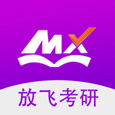 幂学在线iphone版 V1.2.0