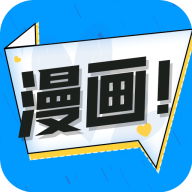 68漫画iphone版 V1.1.2