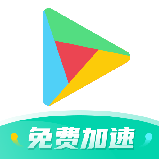 OurPlay官网最新下载 V1.1.1