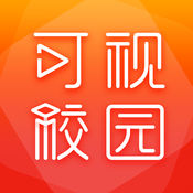 可视校园iphone版 V1.0.1