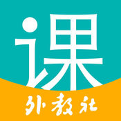 随行课堂iphone版 V1.54