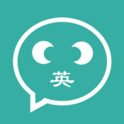 英聊iphone版 V3.4