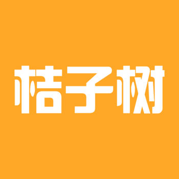 桔子树iphone版 V1.0.4