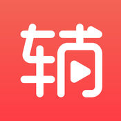 辅导君iphone版 V2.2.3