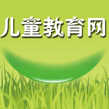 儿童教育网iphone版 V1.0