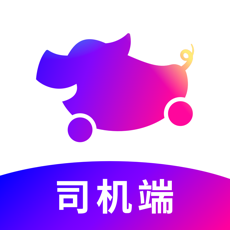 花小猪打车司机端iphone版 V1.0.16