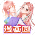 漫画园 V1.0.0