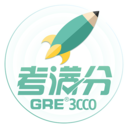 GRE3000词iphone版 V2.3.9