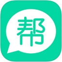 老师来帮忙iphone版 V1.5.5